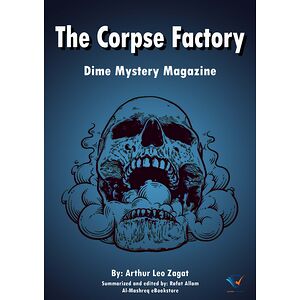 The Corpse Factory