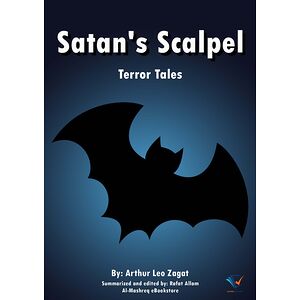 Satan's Scalpel