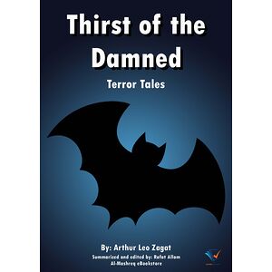 Thirst of the Damned