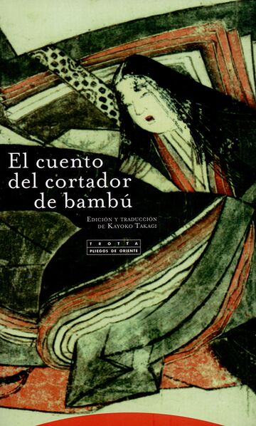 El cuento del cortador de...