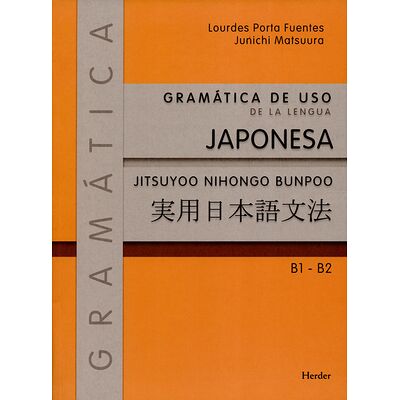 Gramática de uso de la...