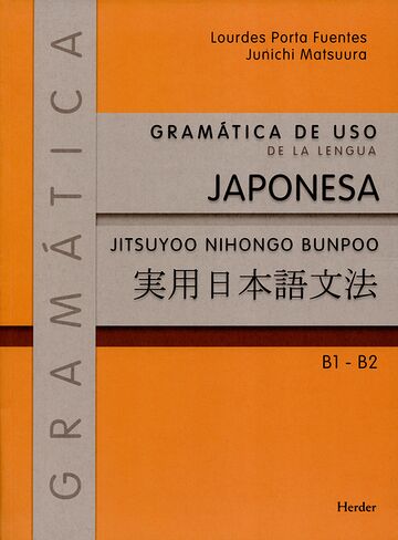 Gramática de uso de la...