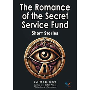 The Romance of the Secret...