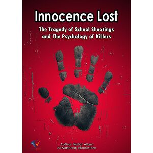 Innocence Lost