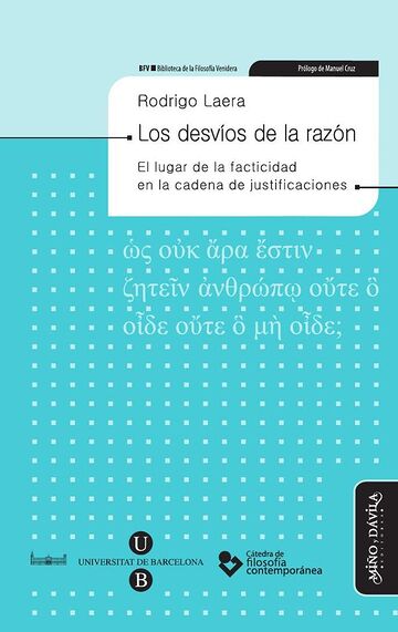 Los desvíos de la razón.