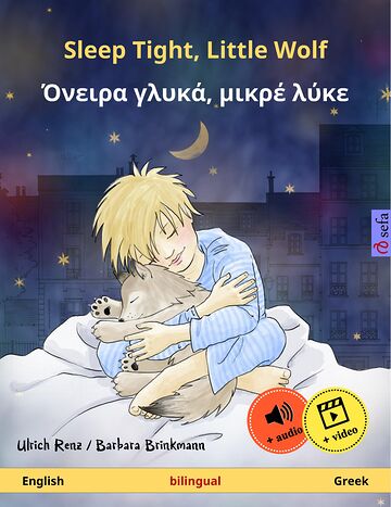 Sleep Tight, Little Wolf –...