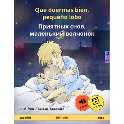Que duermas bien, pequeño...