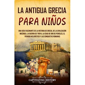 La antigua Grecia para niños