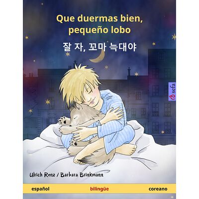 Que duermas bien, pequeño...