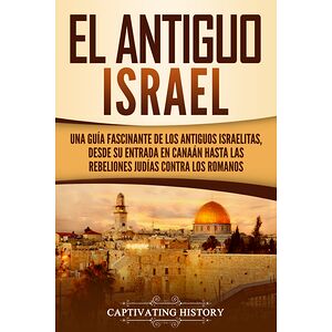 El Antiguo Israel