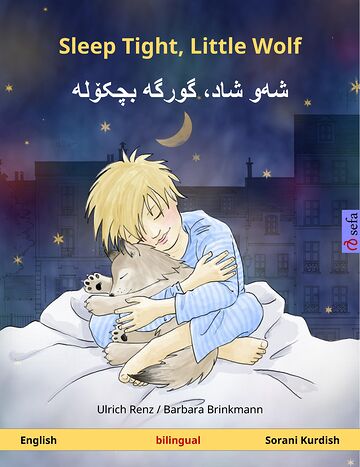 Sleep Tight, Little Wolf –...