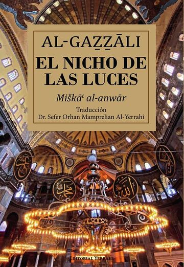 El nicho de las luces /