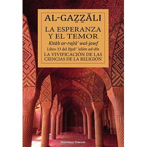 La esperanza y el temor :...