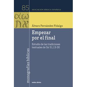 Empezar por el final
