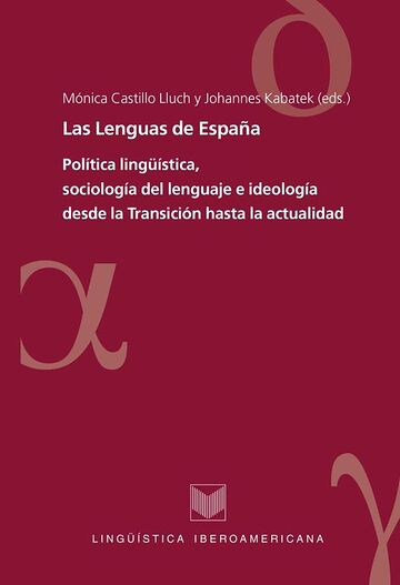 Las Lenguas de España