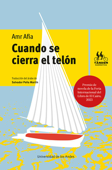 Cuando se cierra el telón