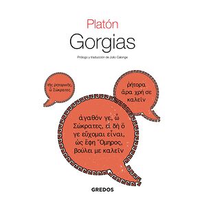 Gorgias