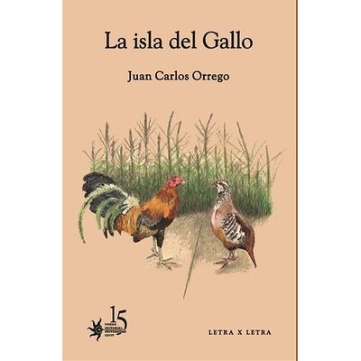 La isla del Gallo
