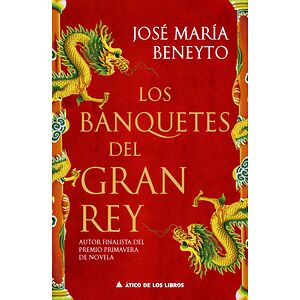Los banquetes del Gran Rey