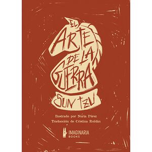 El arte de la guerra