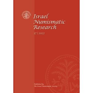 Israel Numismatic Research
