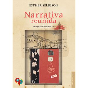 Narrativa reunida