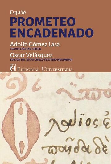 Prometeo encadenado