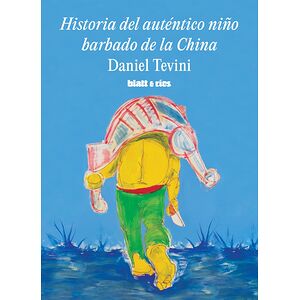 Historia del auténtico niño...