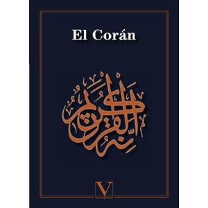 El Corán