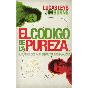 El código de la pureza
