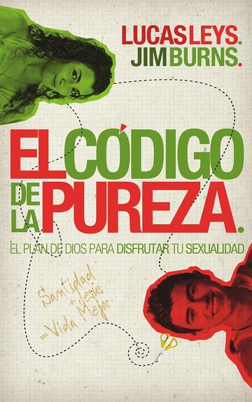 El código de la pureza