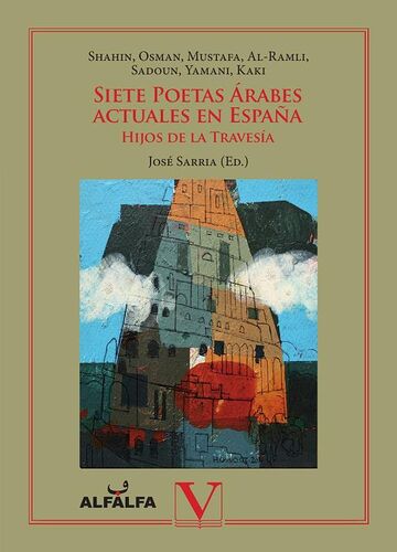 Siete poetas árabes...