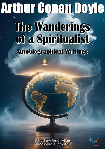 The Wanderings of a...