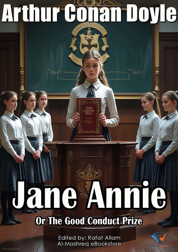 Jane Annie