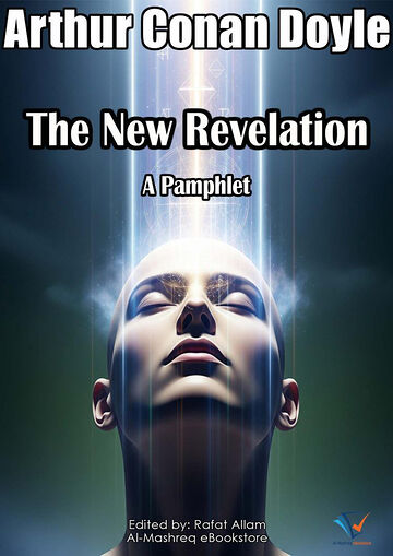 The New Revelation