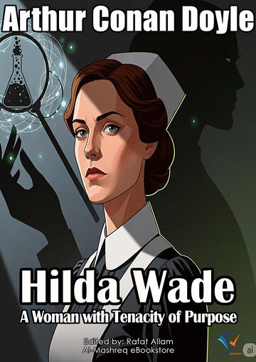 Hilda Wade