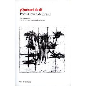 ¿Qué será de ti? Poesía...
