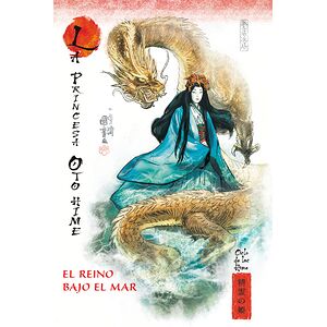 El reino bajo el mar