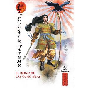 El reino de las ocho islas