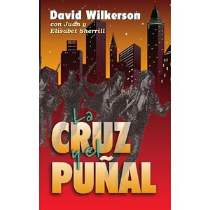 La cruz y el puñal