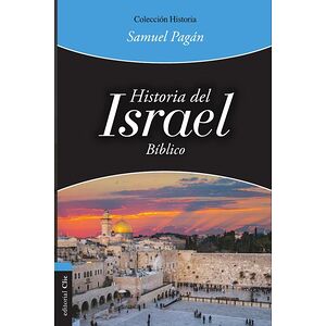 Historia del Israel bíblico