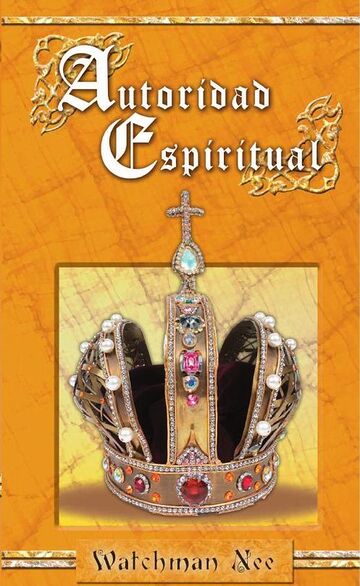 Autoridad espiritual
