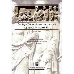 La república de los Atenienses