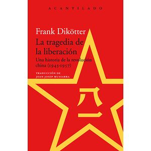 La tragedia de la liberación