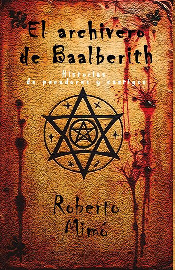 EL ARCHIVERO DE BAALBERITH