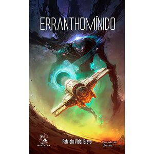 Erranthomínido