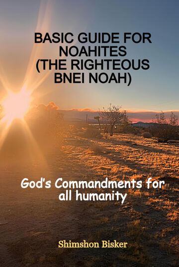 Basic Guide For Noahites...