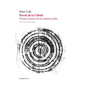 Poesía de la Cábala