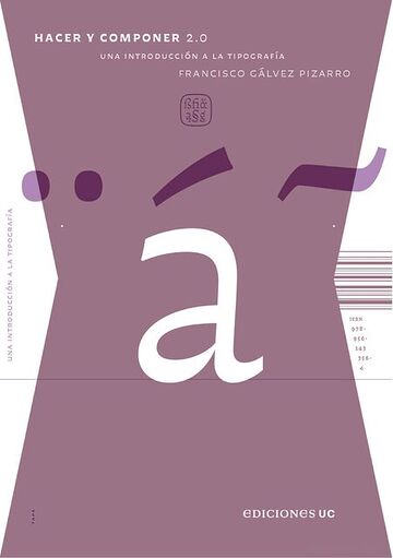 Hacer y componer 2.0