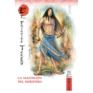 La maldición del heredero